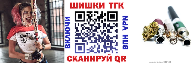 Купить закладку COCAIN  Меф  A-PVP  Марихуана  ГАШИШ  Моздок