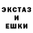 Кетамин VHQ ArteMon _125_TM