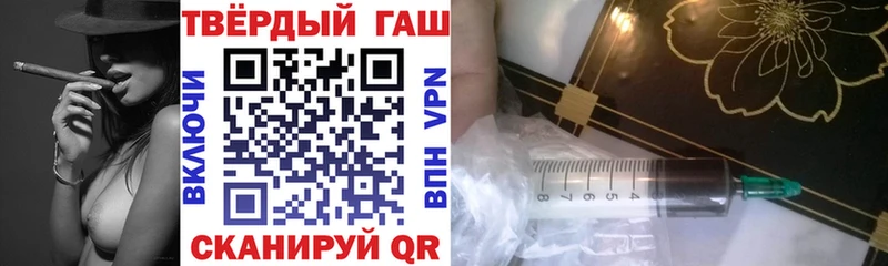 Купить закладки  Моздок  Гашиш индика сатива 