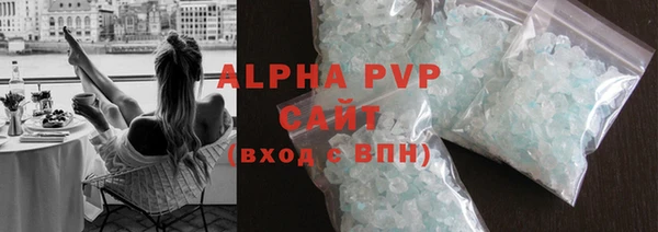 мдпв Верхнеуральск