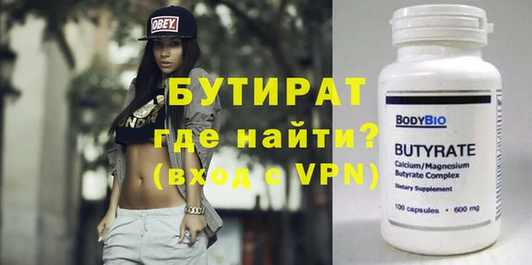 мдпв Верхнеуральск
