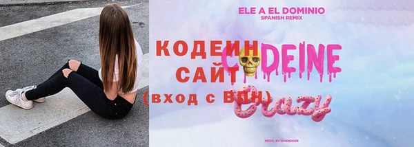 мдпв Верхнеуральск