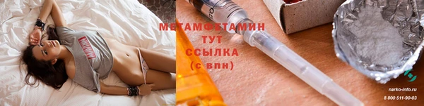 синтетический гашиш Верхний Тагил