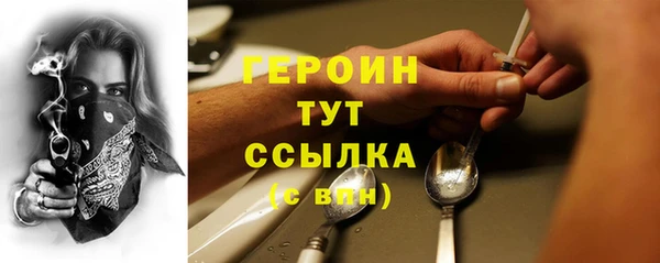 мдпв Верхнеуральск