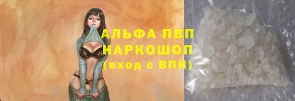 мдпв Верхнеуральск