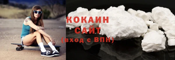 марки nbome Верея