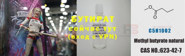 мдпв Верхнеуральск