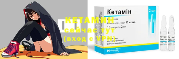 мефедрон мука Володарск