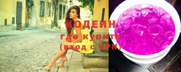 мдпв Верхнеуральск