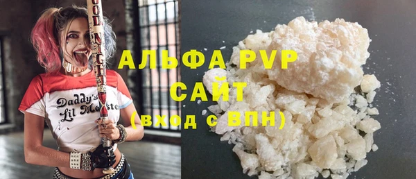 мдпв Верхнеуральск