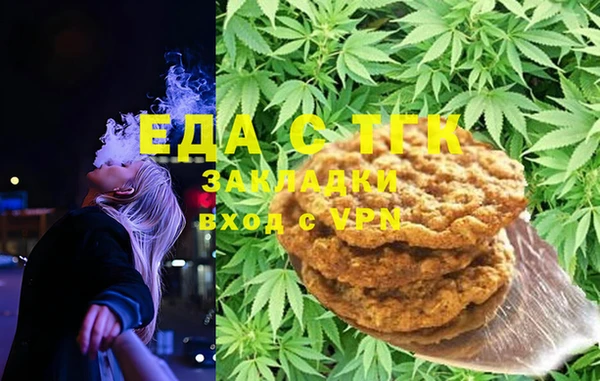мдпв Верхнеуральск
