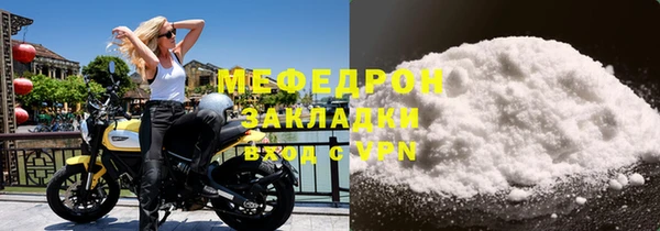 синтетический гашиш Верхний Тагил