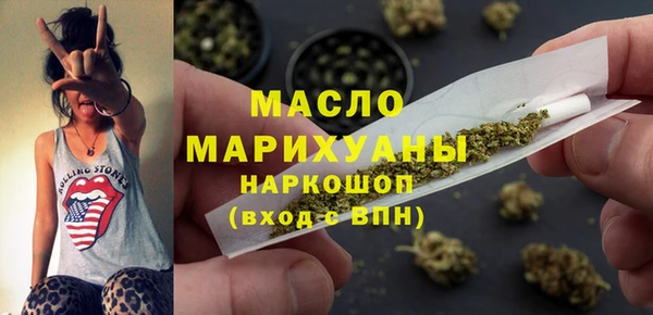 мдпв Верхнеуральск