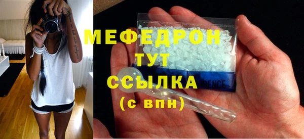 мдпв Верхнеуральск