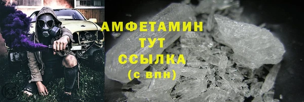 марки nbome Верея