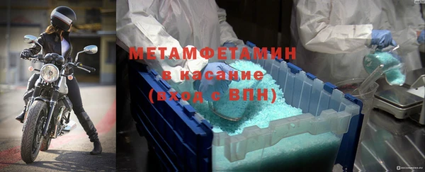 марки nbome Верея