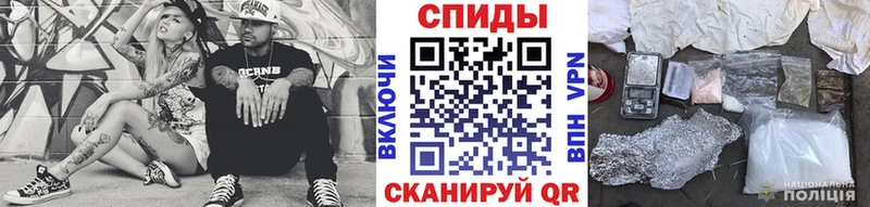 Купить где  Моздок  Метамфетамин Декстрометамфетамин 99.9% 