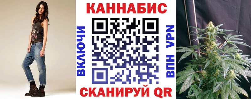 Купить  Моздок  Бошки марихуана THC 21% 
